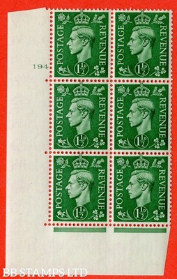sg-505-q9-1d-pale-green-a-superb-unmounted-mint-no-control-cylind-b42631