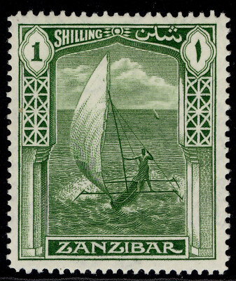 zanzibar-gv-sg290-1r-yellow-green-m-mint