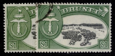 brunei-qeii-sg129-129a-1-paper-varieties-fine-used-cat-12