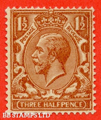 sg-420c-n35-1-c-1d-red-brown-error-printed-on-the-gummed-sid-b54457