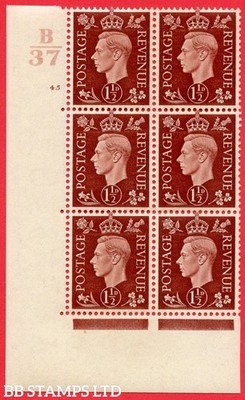 sg-464-q7-1d-red-brown-a-mounted-mint-control-b37-cylinder-45-no-b65136