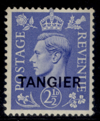 morocco-agencies-gvi-sg262-2d-light-ultramarine-lh-mint