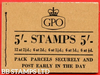 sg-h15-5-1955-may-tudor-crown-buff-cover-type-b-b64104