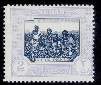 sudan-gvi-sg130a-2p-deep-blue-pale-blue-nh-mint-cat-12
