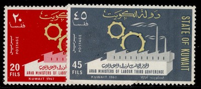kuwait-sg369-370-1967-labour-conference-set-nh-mint
