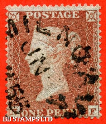 sg-17-c1-1-nf-1d-red-brown-plate-200-a-fine-7th-june-1855-b75852