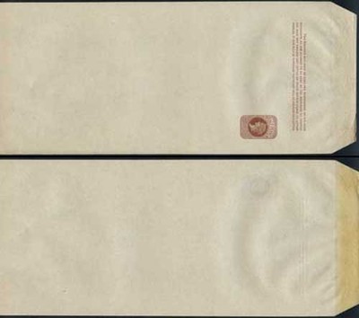 wp16-qv-1-2d-brown-newspaper-wrapper-stamp-lw4-4-lines-of-instruction-mint
