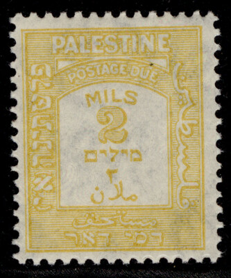 palestine-gv-sg-d13-2m-yellow-m-mint