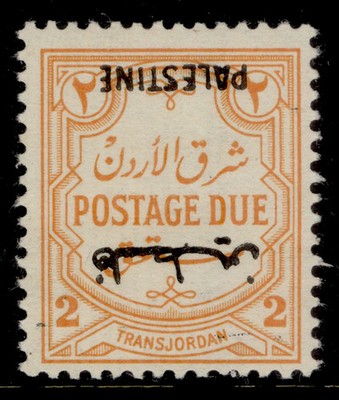 occ-palestine-p-due-1948-2m-orange-yellow-no-wmk-inverted-ovpt-sg-pd23a-lh-mint