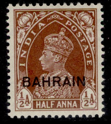 bahrain-gvi-sg21-a-red-brown-nh-mint-cat-12
