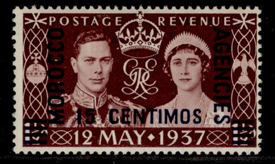 morocco-agencies-spa-gvi-sg164-15c-on-1d-maroon-nh-mint