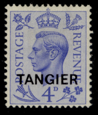morocco-agencies-gvi-sg285-4d-light-ultramarine-m-mint