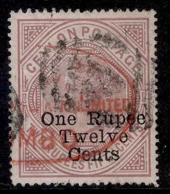 ceylon-qv-sg176-1r-12-on-2r-50-dull-rose-fine-used-cat-55-p12x14