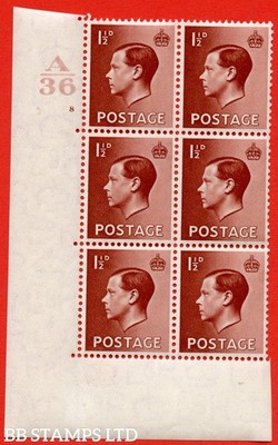 sg-459-p3-1d-red-brown-an-unmounted-mint-control-block-of-6-contro-b80223