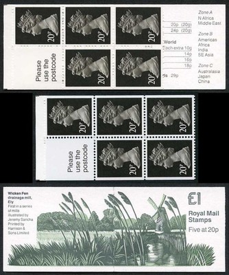db15-14-1989-one-pound-wicken-fen-ely