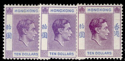 hong-kong-gvi-sg162-162a-162b-10-shade-varieties-m-mint-cat-575