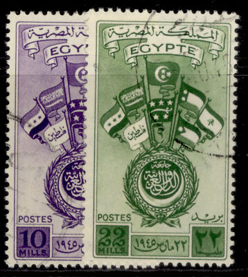 egypt-sg304-305-1945-arab-union-set-fine-used