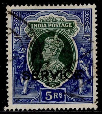 india-gvi-sg-o137-5r-green-blue-fine-used