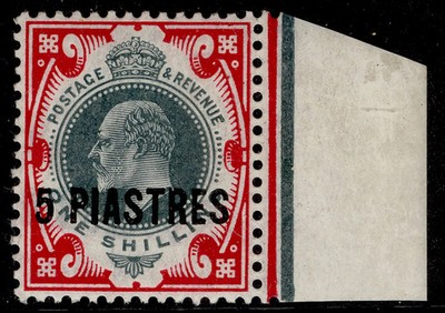 british-levant-edvii-sg21-5pi-on-1s-dull-green-carmine-m-mint-marginal