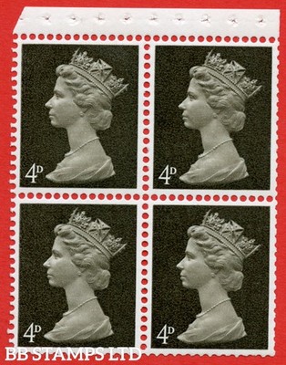 sg-731v-ub10a-4d-deep-olive-brown-an-unmounted-mint-booklet-pane-of-4-b87825
