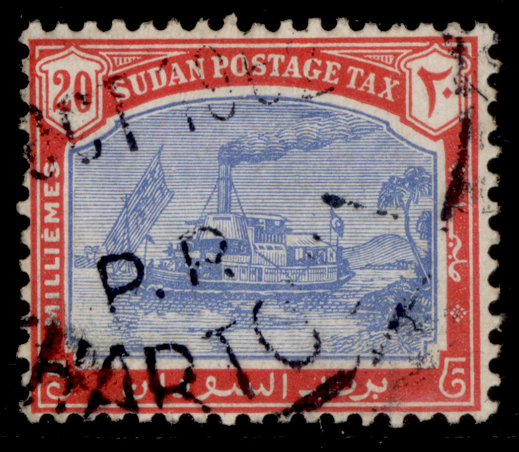 sudan-gvi-sg-d15-20m-ultramarine-carmine-fine-used-cat-40