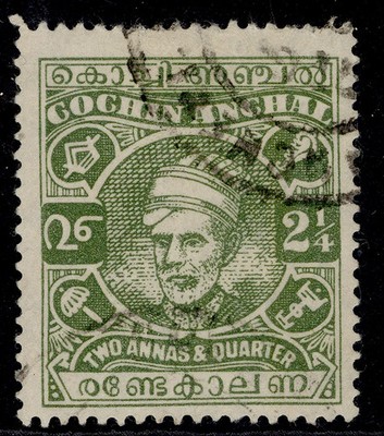 indian-states-cochin-gvi-sg91-2a-yellow-green-fine-used