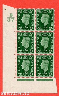 sg-462-q1-d-green-a-superb-unmounted-mint-control-b37-cylinder-22-b54104