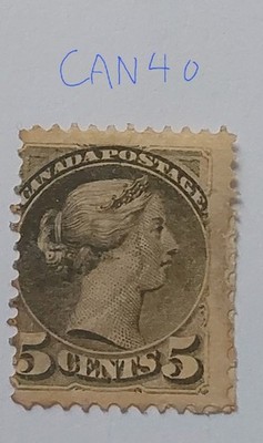 canada-1870-5c-olive-green-p12-17-x-21mm-used-can40