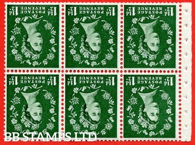 sg-589lwi-sb70a-1d-green-an-unmounted-mint-inverted-watermark-bookl-b85095