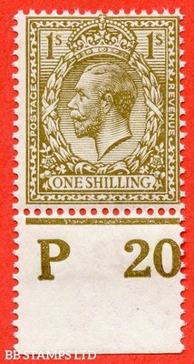 sg-396-variety-n32-unlisted-1-deep-olive-brown-a-fine-unmounted-mi-b55531