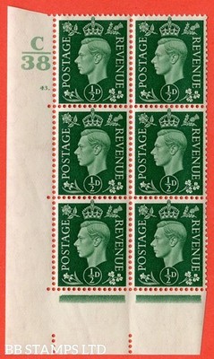 sg-462-q1-d-green-a-superb-unmounted-mint-control-c38-cylinder-43-b20846