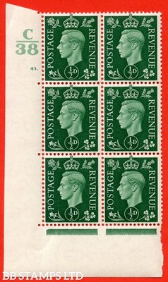 sg-462-q1-d-green-an-unmounted-mint-control-c38-cylinder-43-i-d-b65393