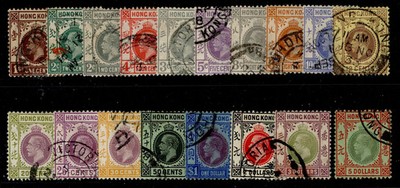 hong-kong-gv-sg117-132-1921-37-complete-set-fine-used-cat-225