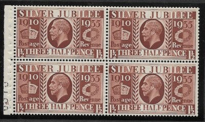 ncomb7-1d-silver-jubilee-booklet-pane-perf-b4-cyl-41-unmounted-mint