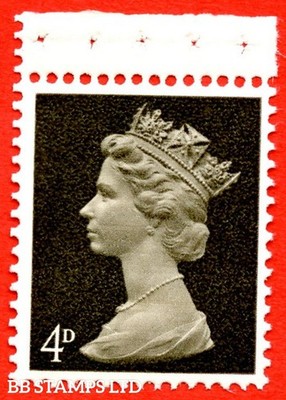 sg-731-u12a-4d-deep-olive-brown-an-unmounted-mint-top-marginal-exampl-b87295