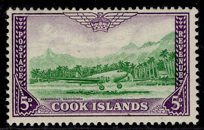 cook-islands-gvi-sg154-5d-emerald-green-violet-m-mint