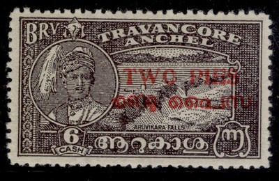indian-states-travancore-cochin-gvi-sg1-2p-on-6ca-blackish-violet-m-mint-p12