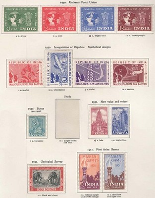 india-1949-upu-set-1950-inauguration-1a-statue-reversed-1951-survey-and