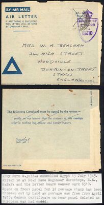 egypt-air-letter-19th-july-1945-with-crown-shield-censor-mark