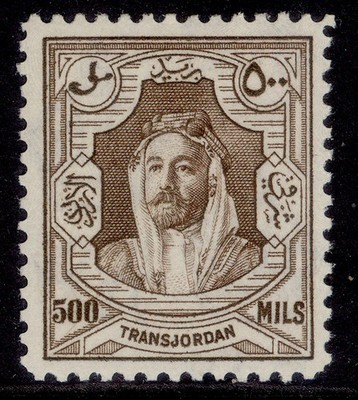 transjordan-gv-sg206-500m-brown-lh-mint-cat-40