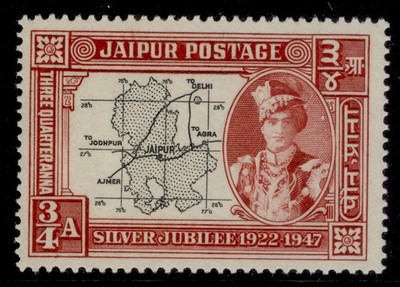 indian-states-jaipur-gvi-sg74-a-brown-lake-nh-mint