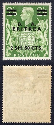 eritrea-sge23-cw24a-1950-ba-2s50-on-2-6-r1-7-major-re-entry-m-m