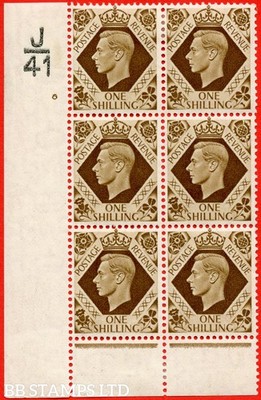 sg-475-q28-1-bistre-brown-a-mounted-mint-control-block-of-6-contro-b66414