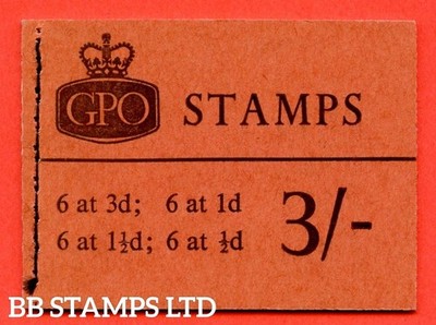 sg-m69p-3-phosphor-1964-july-multiple-crown-b51434