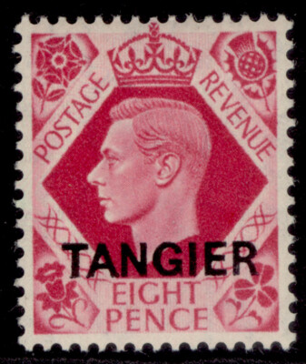 morocco-agencies-gvi-sg268-8d-bright-carmine-m-mint