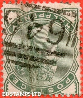 sg-164wi-k1-1-c-d-deep-green-inverted-watermark-a-good-used-examp-b75364