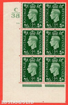 sg-462-q1-d-green-a-fine-lightly-mounted-mint-control-c38-cylinde-b54261