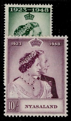 nyasaland-gvi-sg161-162-1948-royal-silver-wedding-set-m-mint-cat-18