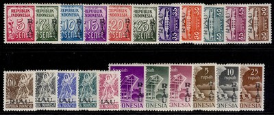 riau-lingga-1954-riau-ovpts-set-sg-1-22-scott-1-22-nh-mint-cat-903