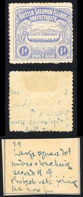 solomon-is-sg1-1-2d-ultramarine-large-canoe-position-14-m-m-cat-11-pounds